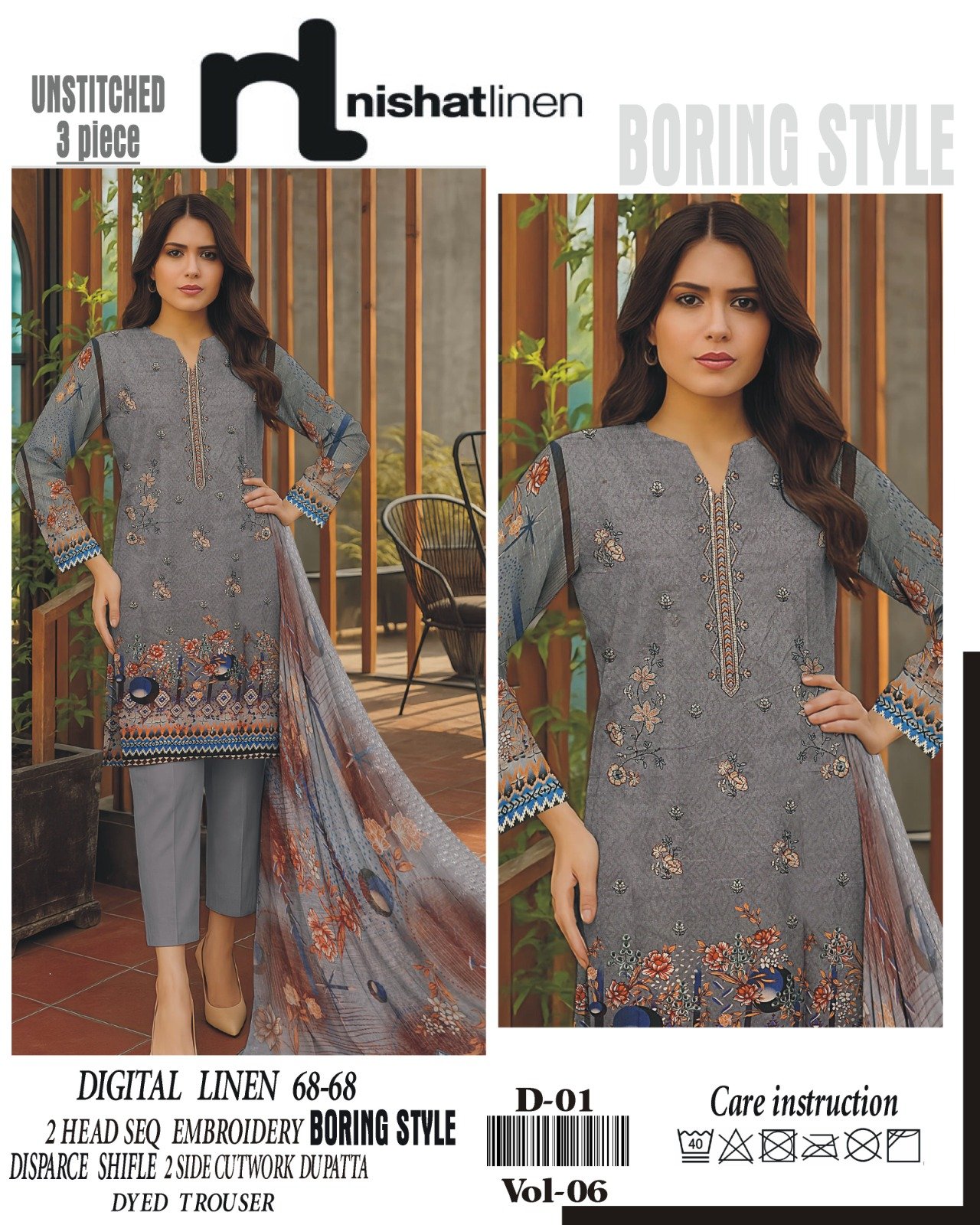 Nishat Linen Embroidered 3-Piece Suit Comfortable Design
