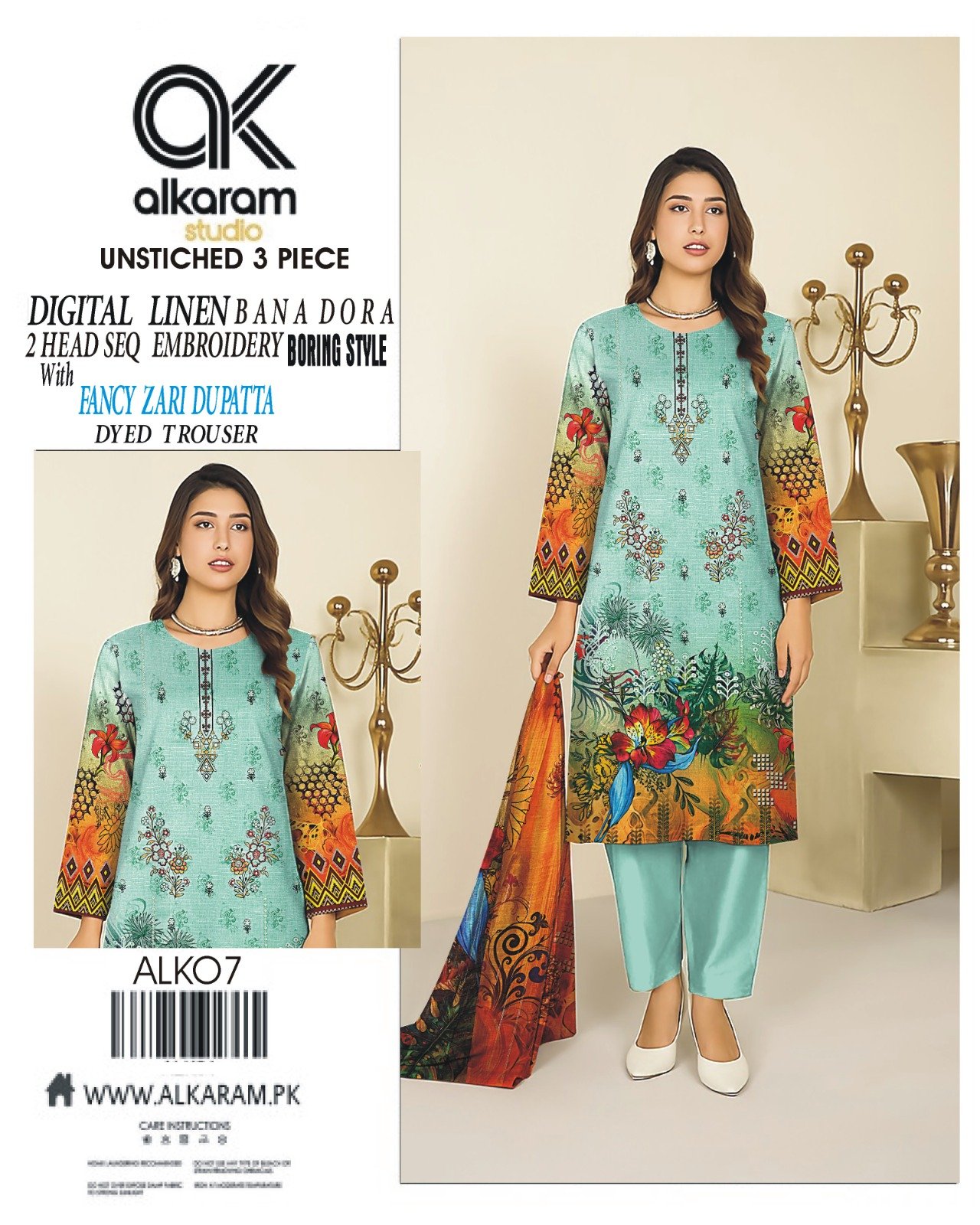 Linen Al Karam Stylish and Elegant 3-Piece Suit - Image 3