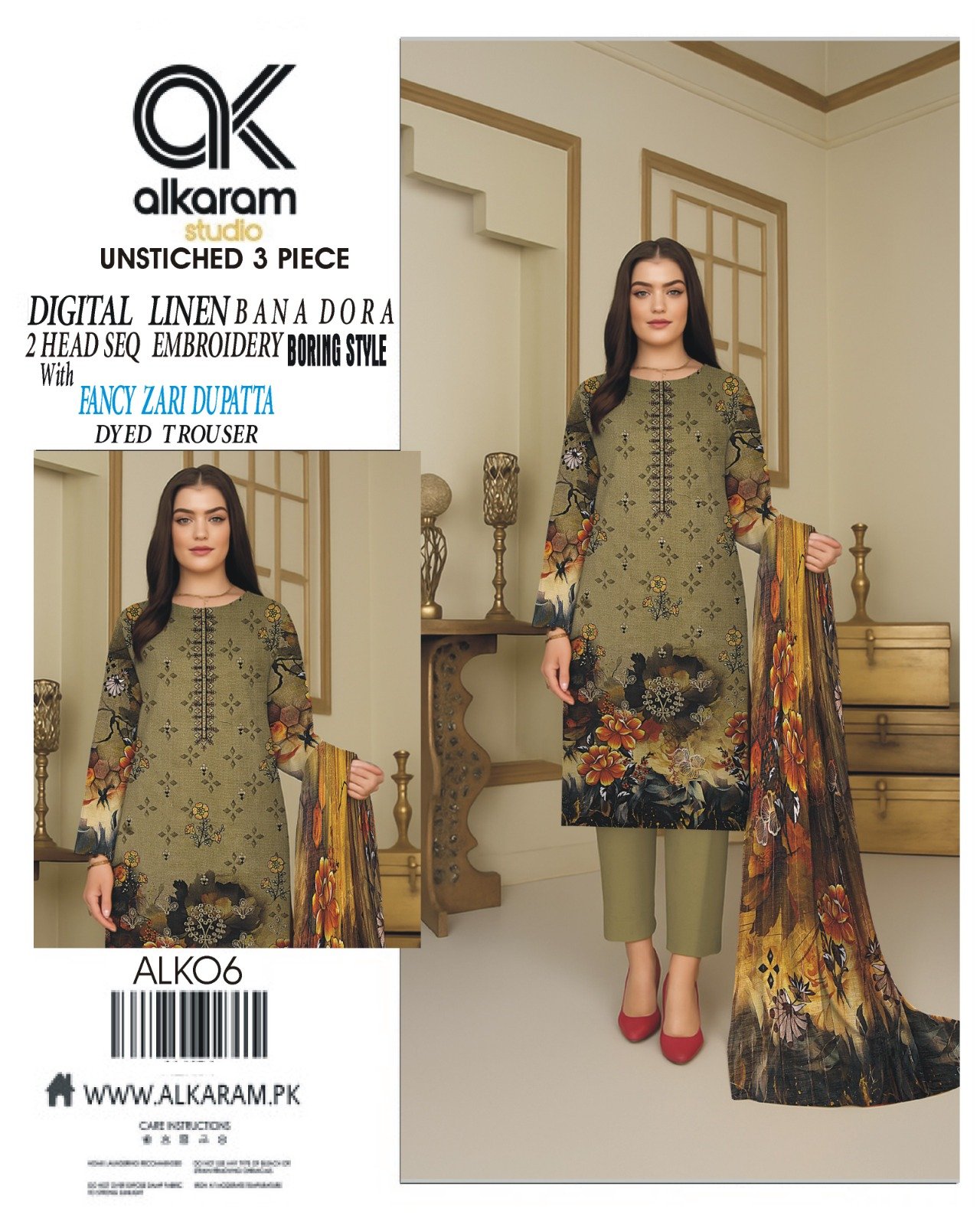 Linen Al Karam Stylish and Elegant 3-Piece Suit - Image 4