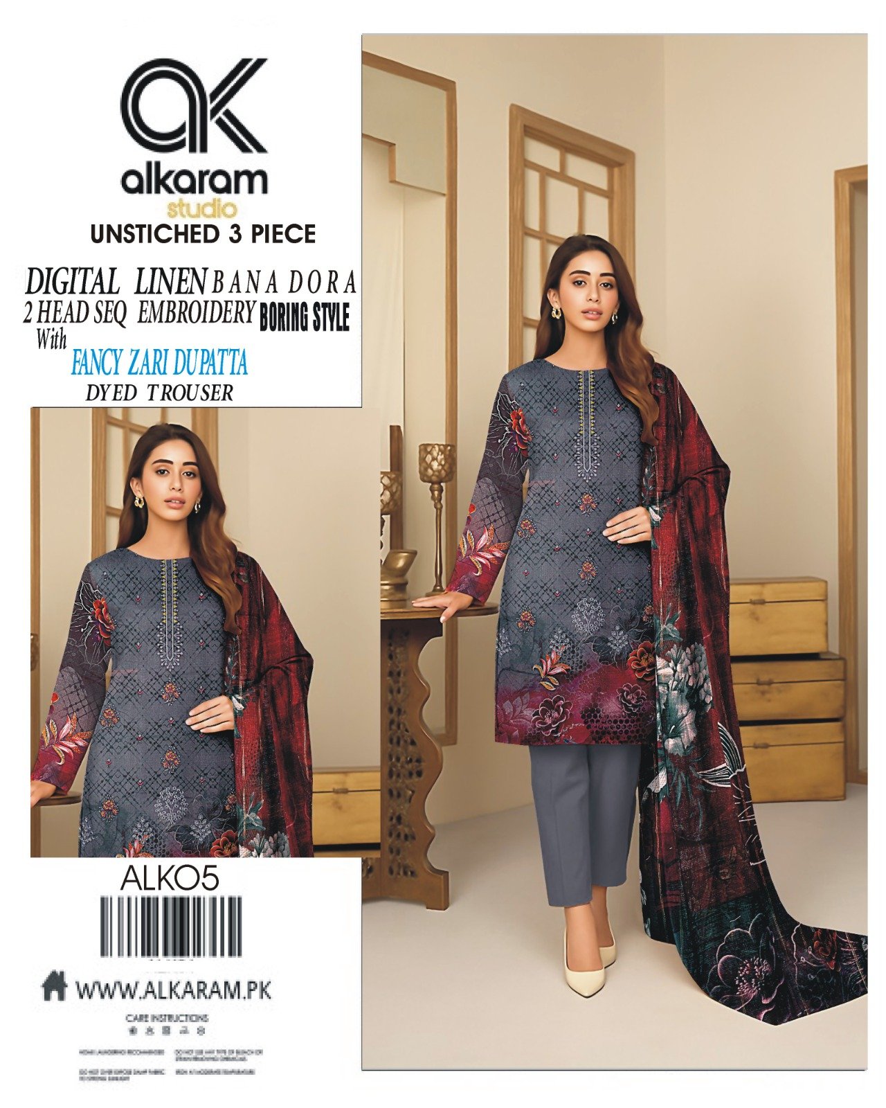Linen Al Karam Stylish and Elegant 3-Piece Suit - Image 10