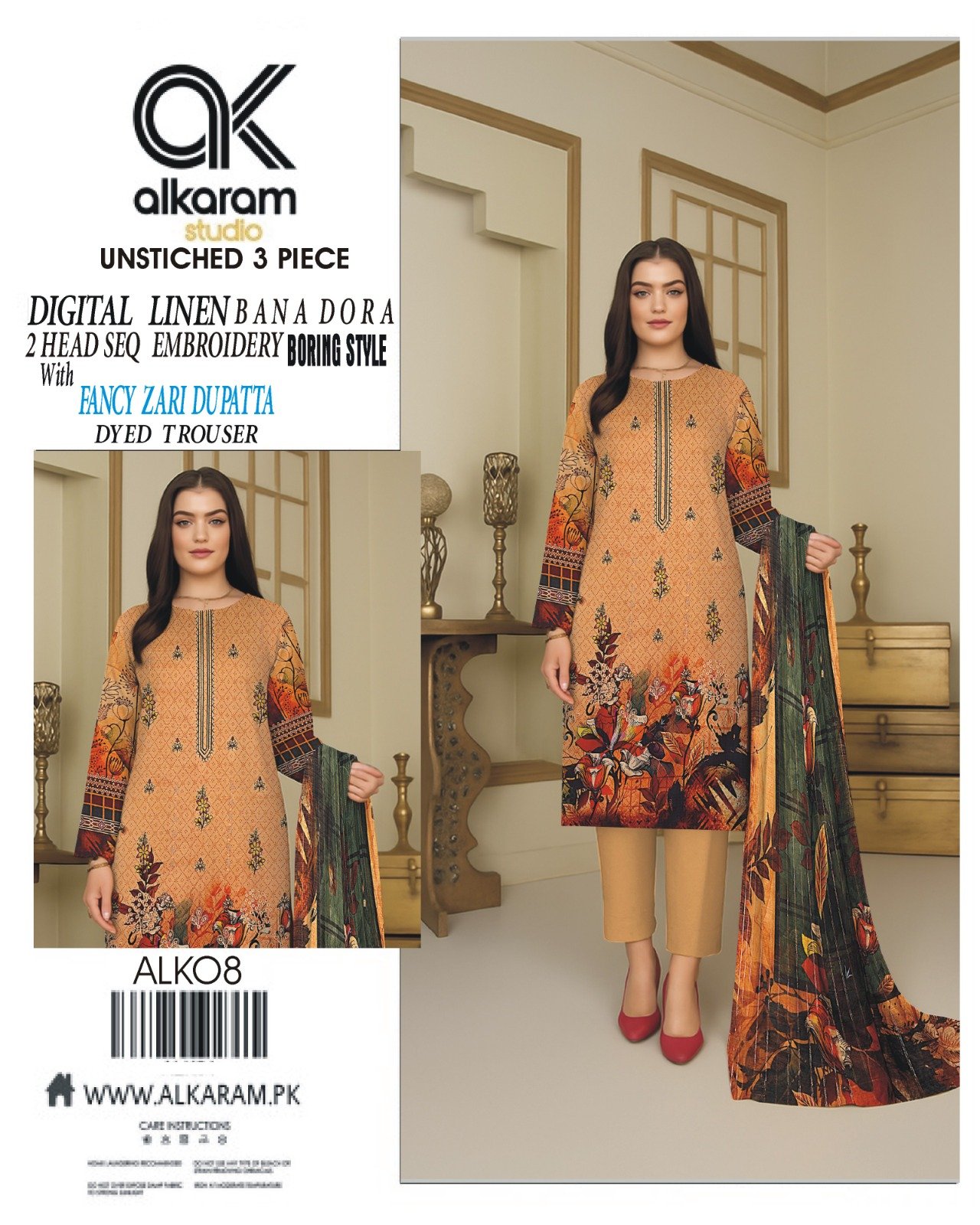 Linen Al Karam Stylish and Elegant 3-Piece Suit - Image 9
