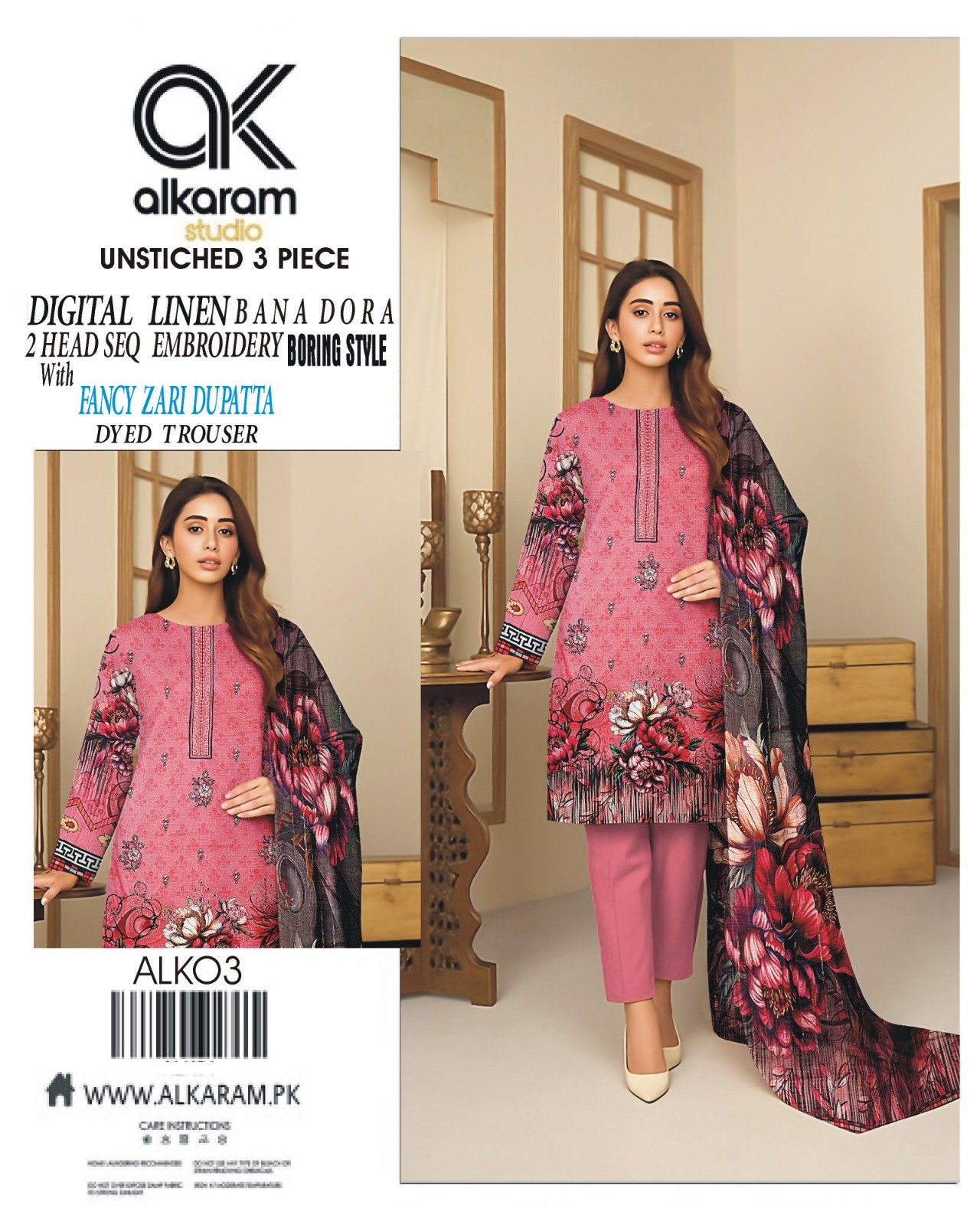 Linen Al Karam Stylish and Elegant 3-Piece Suit - Image 8