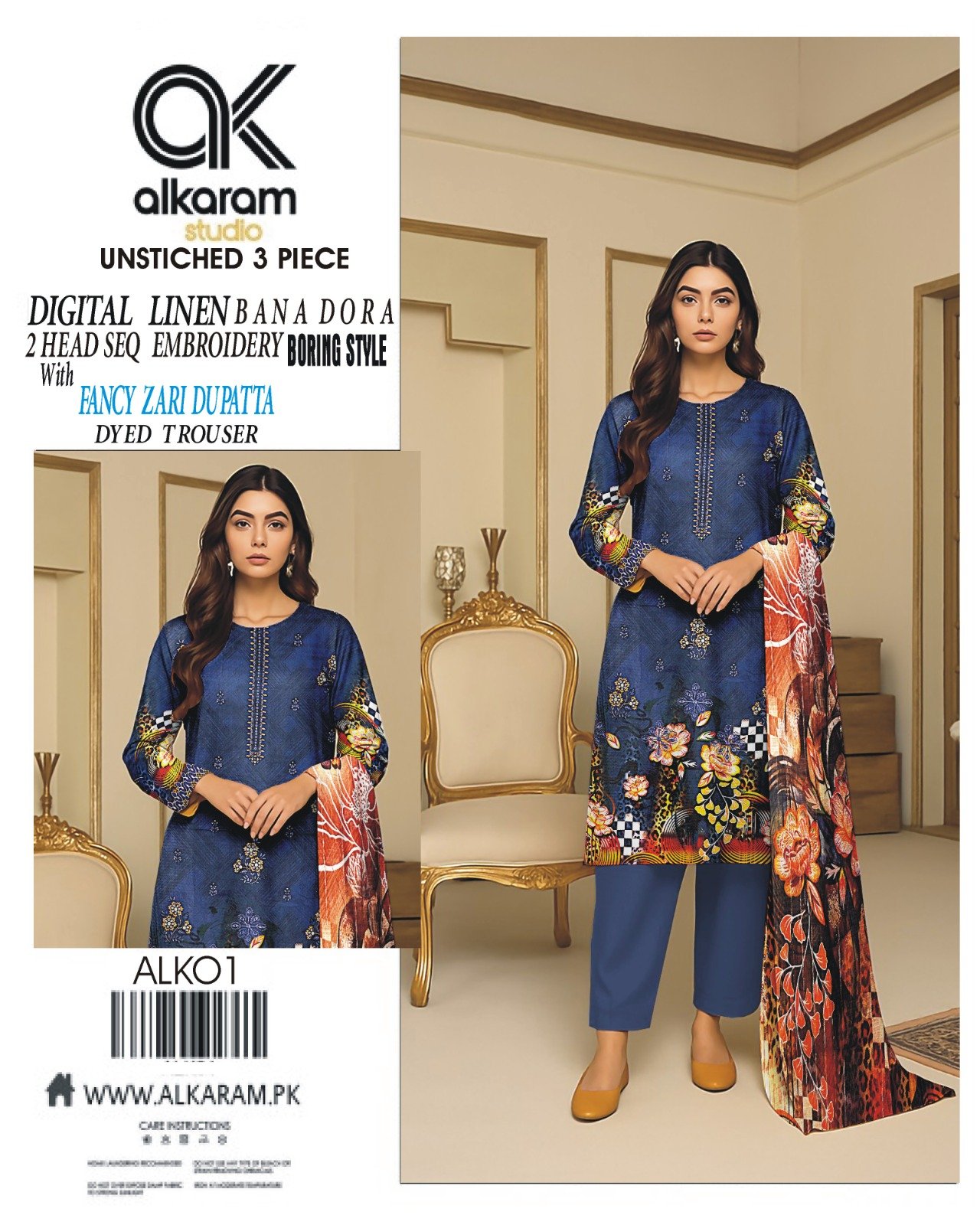 Linen Al Karam Stylish and Elegant 3-Piece Suit - Image 5