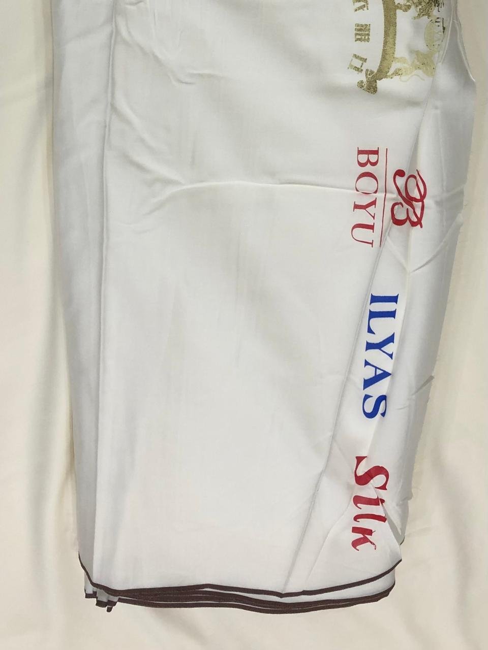 Original Boski Iyas Brown Premium Men’s Fabric | 50 Yards Thaan - Image 2