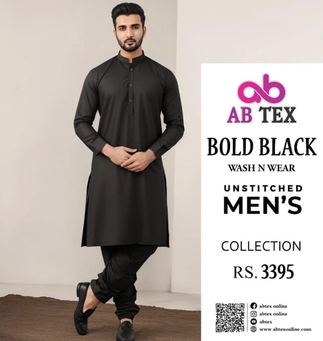 Bold Blue & Black Wash n Wear Seasonal Fabric