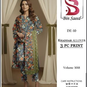 3 PC Printed Khaddar Allover Winter Suit Collection