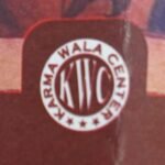 Karman Wala Center