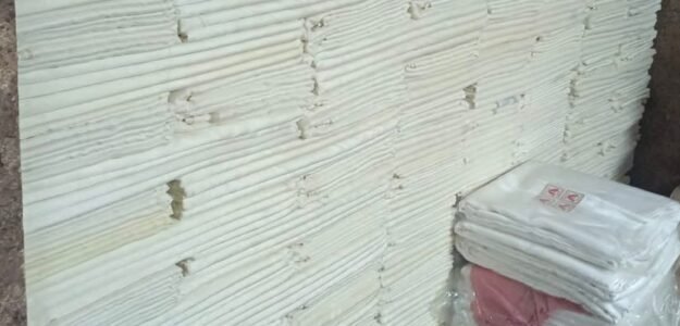 Madni Silk Industries