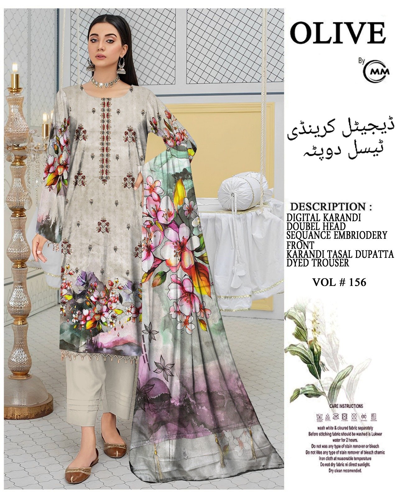 Digital Karandi Double Head Embroidery with Tasal Dupatta - Image 3