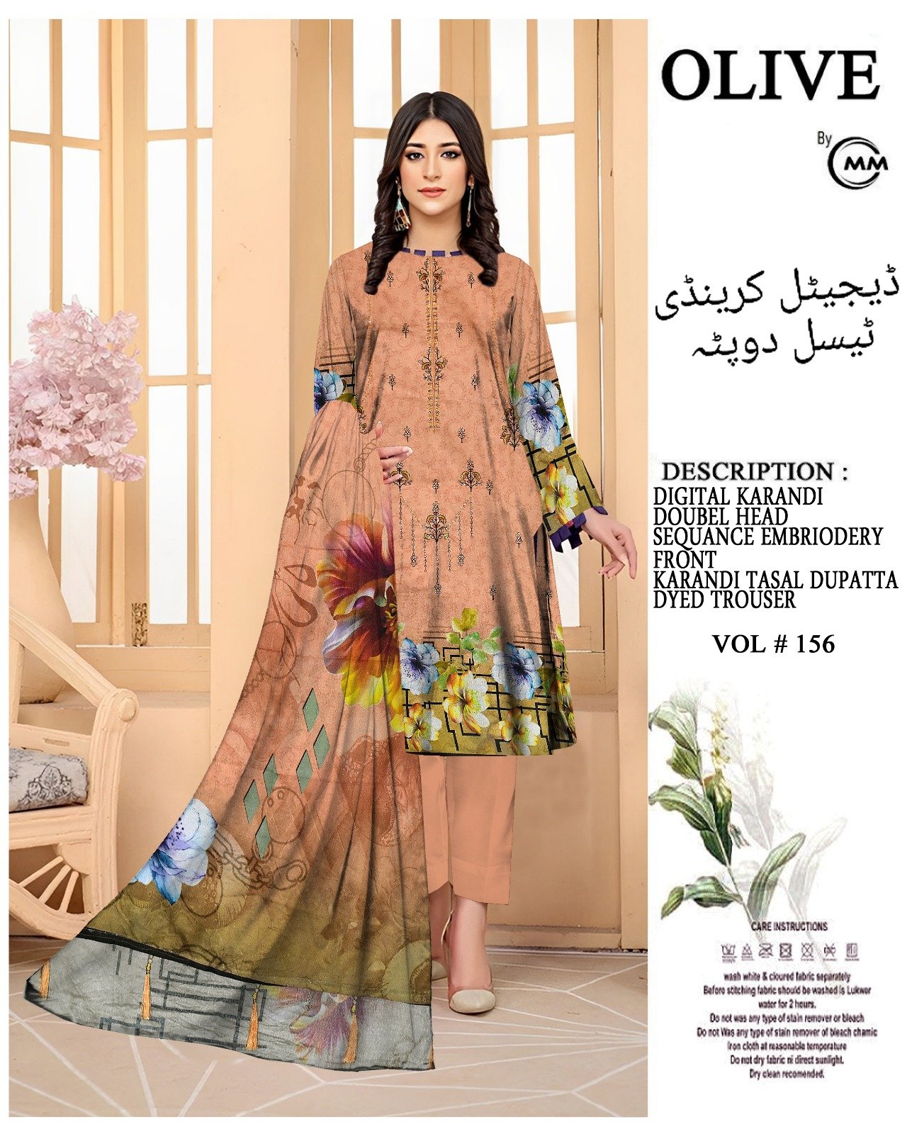 Digital Karandi Double Head Embroidery with Tasal Dupatta - Image 2