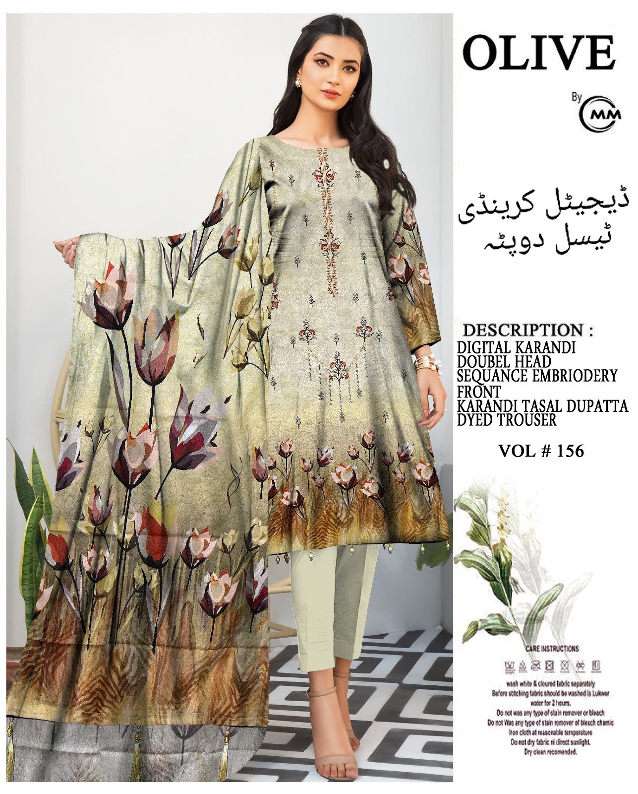 Digital Karandi Double Head Embroidery with Tasal Dupatta - Image 5