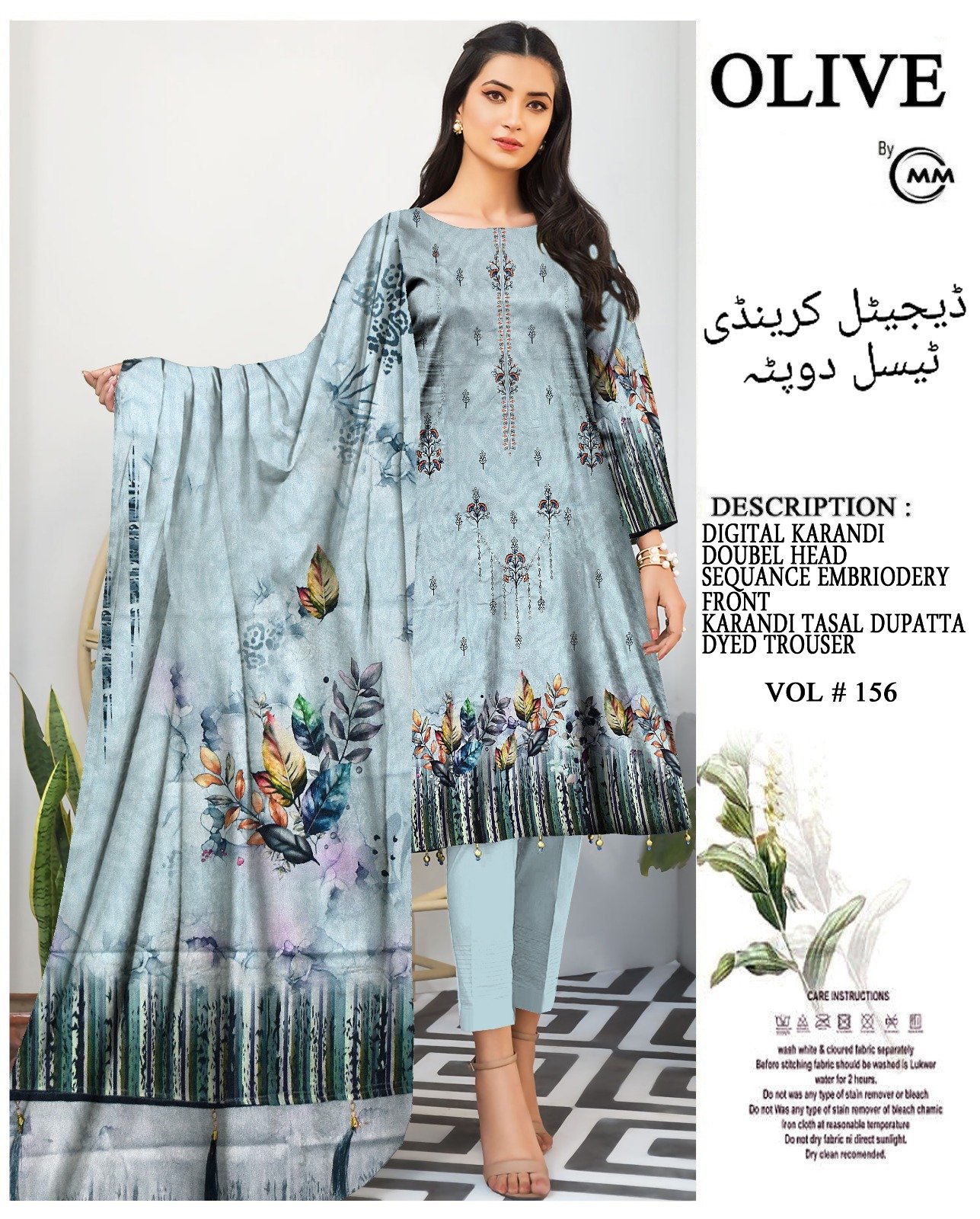 Digital Karandi Double Head Embroidery with Tasal Dupatta - Image 6