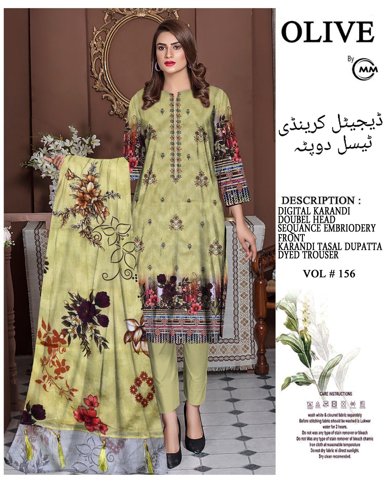 Digital Karandi Double Head Embroidery with Tasal Dupatta - Image 7