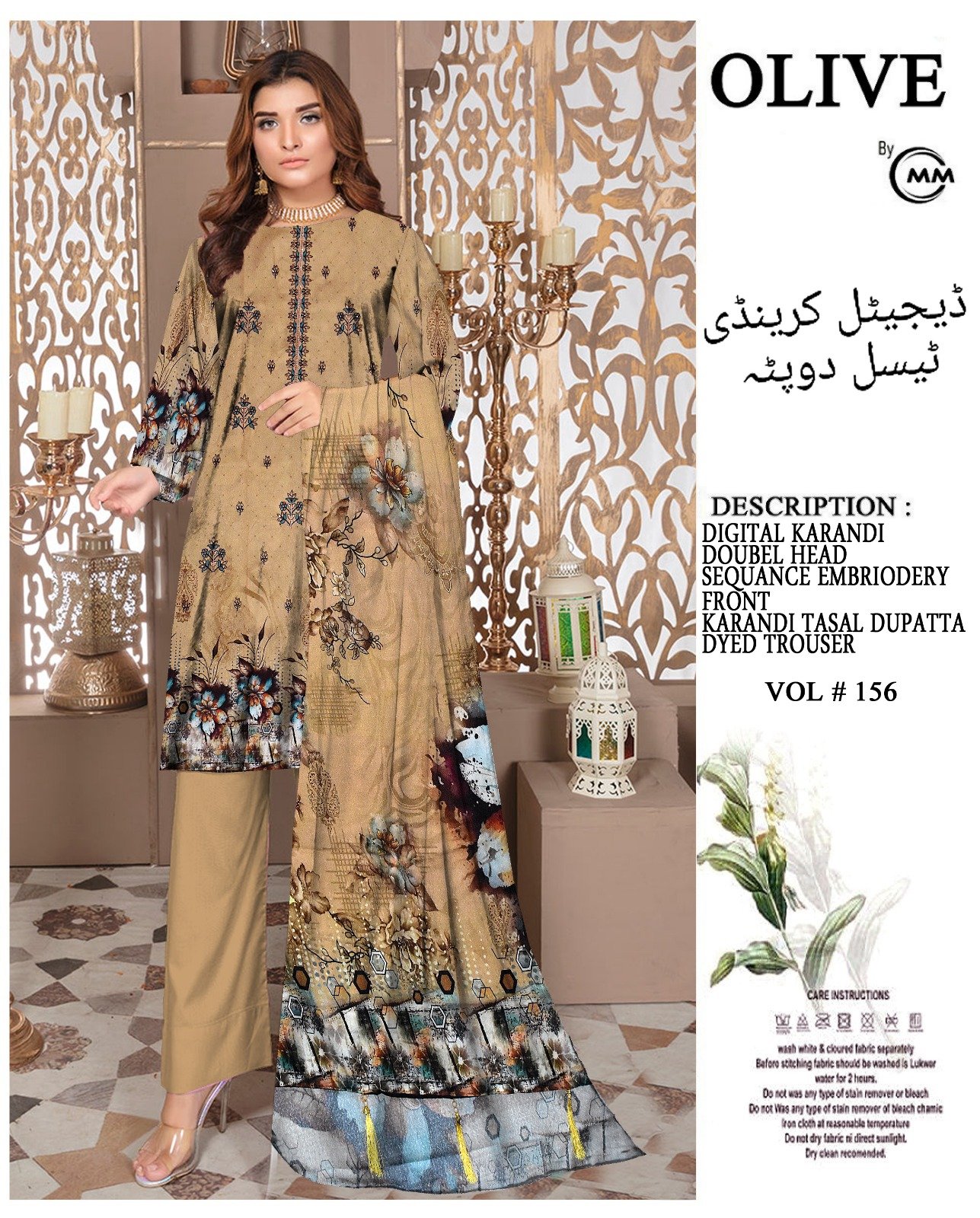 Digital Karandi Double Head Embroidery with Tasal Dupatta - Image 9