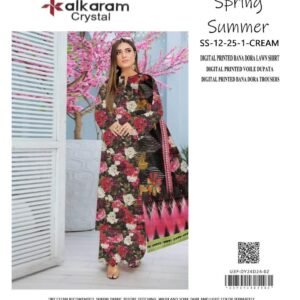 Bana Doria Lawn All Over Print 3 Piece