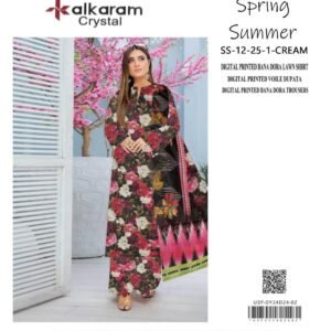 Printed Lawn 3P Suit with Plain Trouser And Matching Dupatta