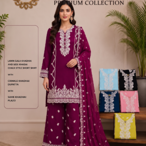 wholesale, stitched suits wholesale, ready to wear lawn, embroidered gala suits, stitched 3pc lawn pakistan, online clothing store lahore, ladies stitched dresses wholesale, ready made boutique suits