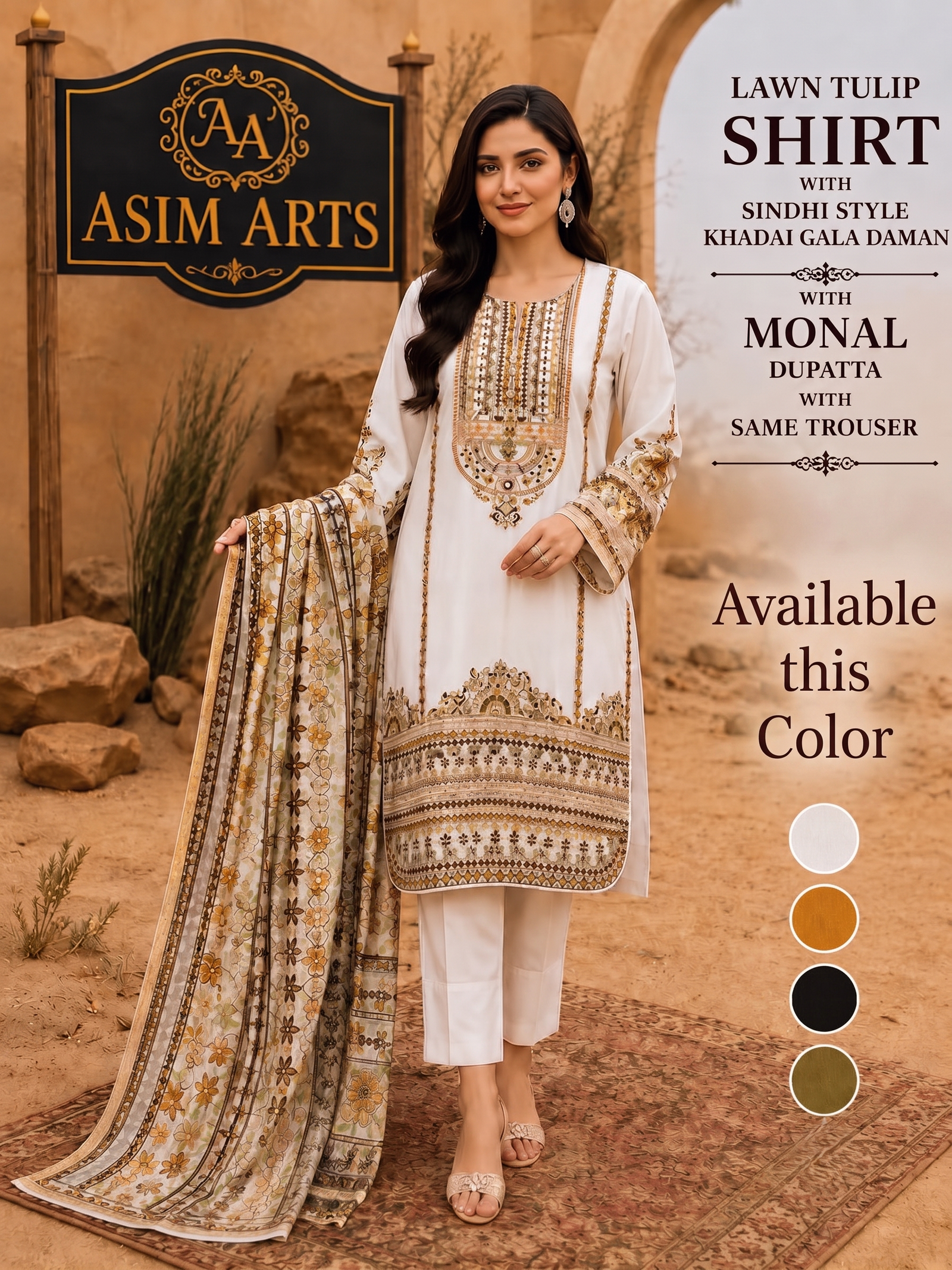 wholesale, sindhi style suits wholesale, tulip shirt lawn, 3pc monal dupatta, pakistani traditional dresses, fancy summer lawn online, ladies suit wholesale pakistan, resham dhaga collection, traditional tulip dresses